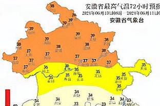 hth最新官网截图1